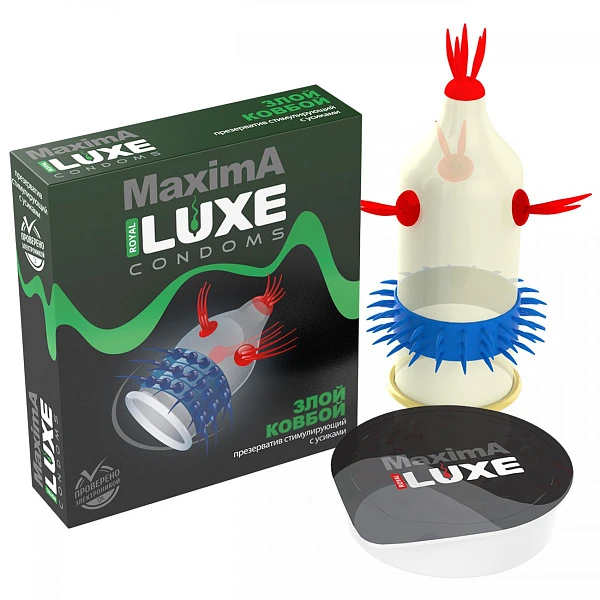 Презерватив Luxe MAXIMA «Злой ковбой», 1 шт