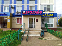 Проспект Мира, д. 48