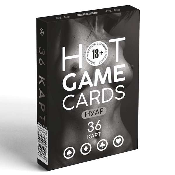 Карты игральные «Hot Game Cards» нуар, 36 карт