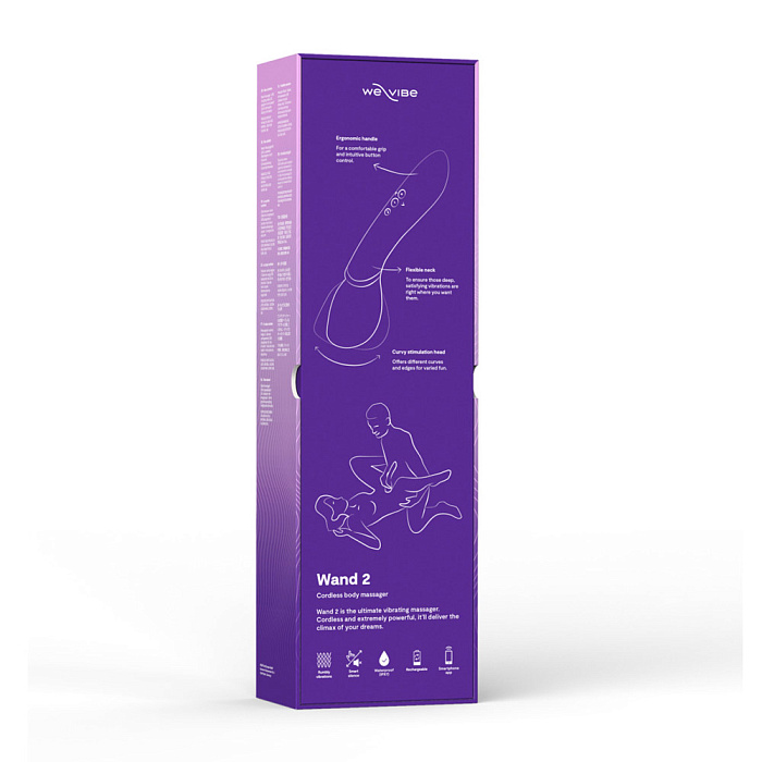 wand2-packaging- 1