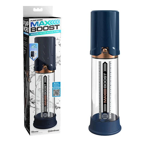 Вакуумная помпа «Max Boost», синяя