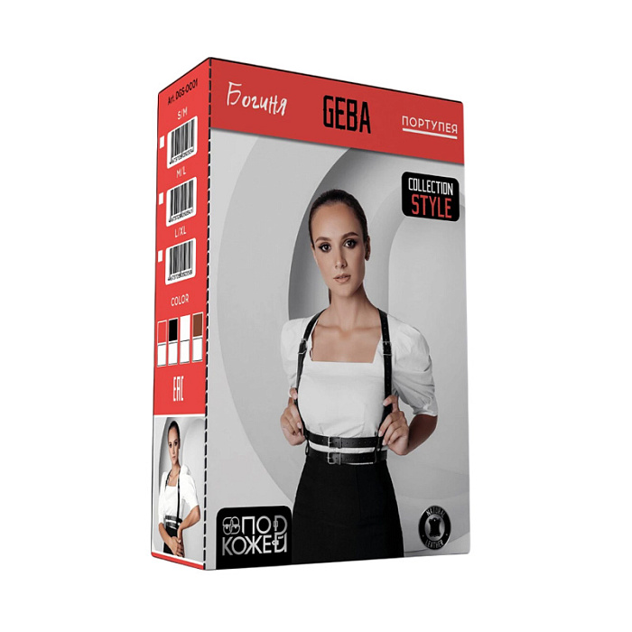 dgs-0001-geba_3d-Photoroom