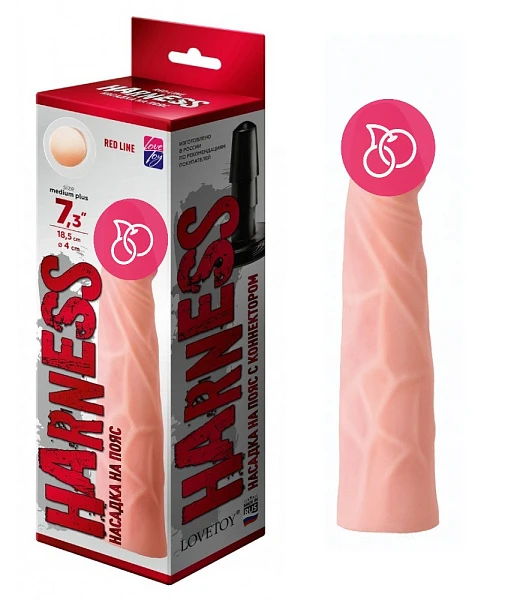 Насадка «Harness Red Line 7.5''» с коннектором