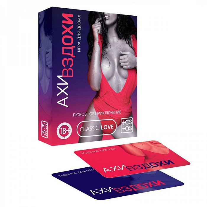 v8_7649_138da
