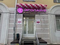 Ленинский проспект д.68