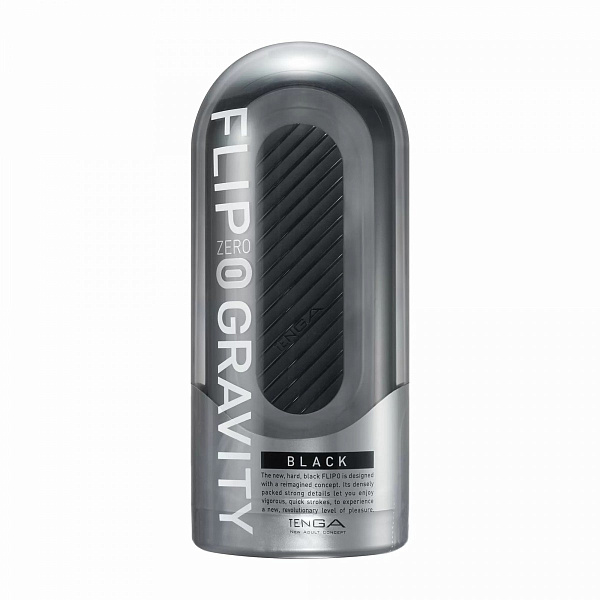 Мастурбатор «Tenga Flip Zero Gravity Black»