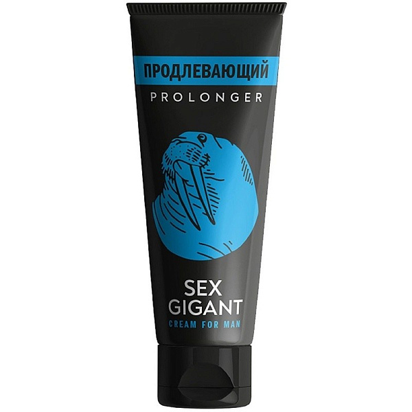 Пролонгирующий крем для мужчин «Sex Gigant Prolonger»