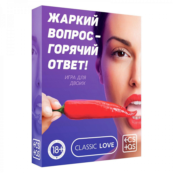 v8_7649_17a0d