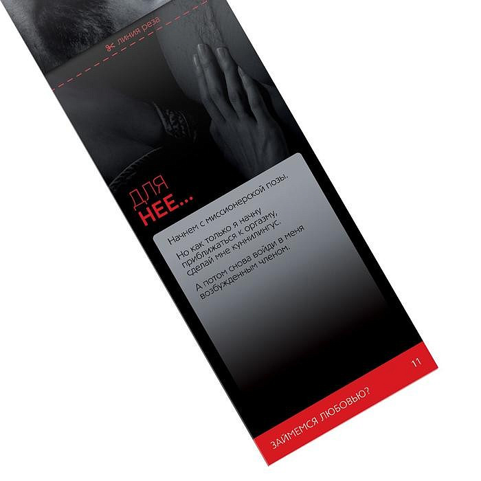 v8_7649_1fbad
