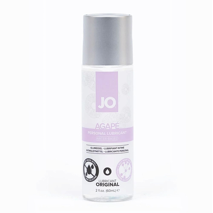 Agape2oz1-FrontofPack_2_1920x