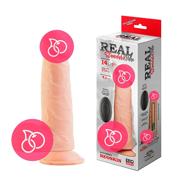 Вибратор «REAL Standard» с пультом и на присоске, 17,5 см