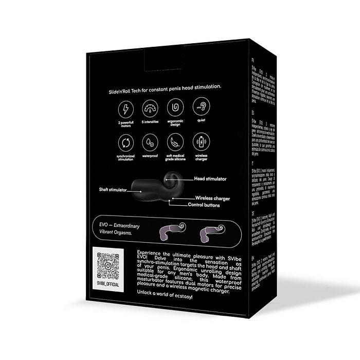 SnailCE-B-df-20