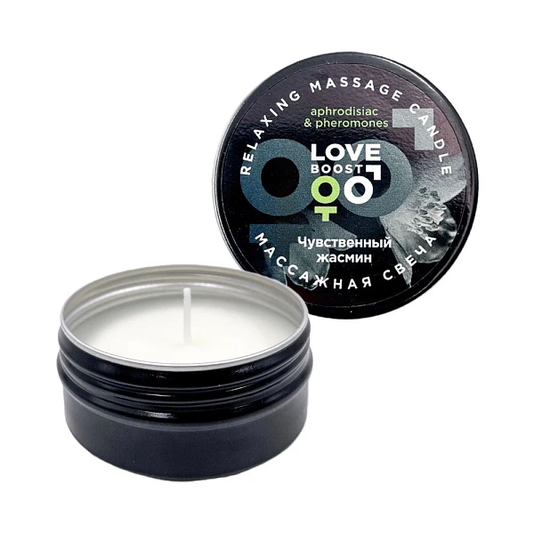 Ароматическая свеча массажная «Чувственный жасмин» с афродизиаками и феромонами, 30 мл