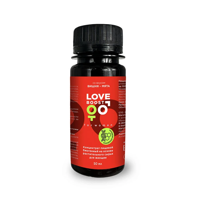 50ml_lovebooST_woman_1