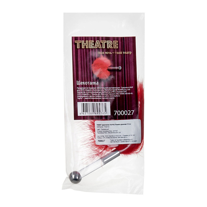 800x1200-d61ebbe2e631de