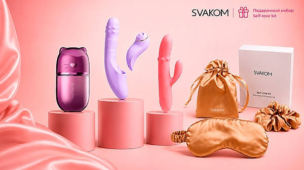 Комплимент от SVAKOM