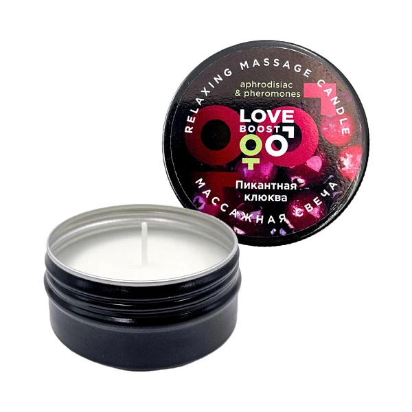 Ароматическая свеча массажная «Пикантная клюква» с афродизиаками и феромонами, 30 мл
