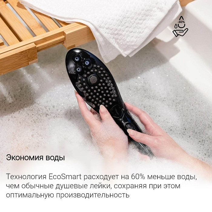 wmz_wave_black_08_c