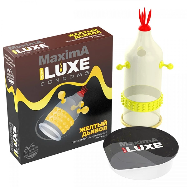 Презерватив LUXE Maxima «Желтый дьявол», 1 шт