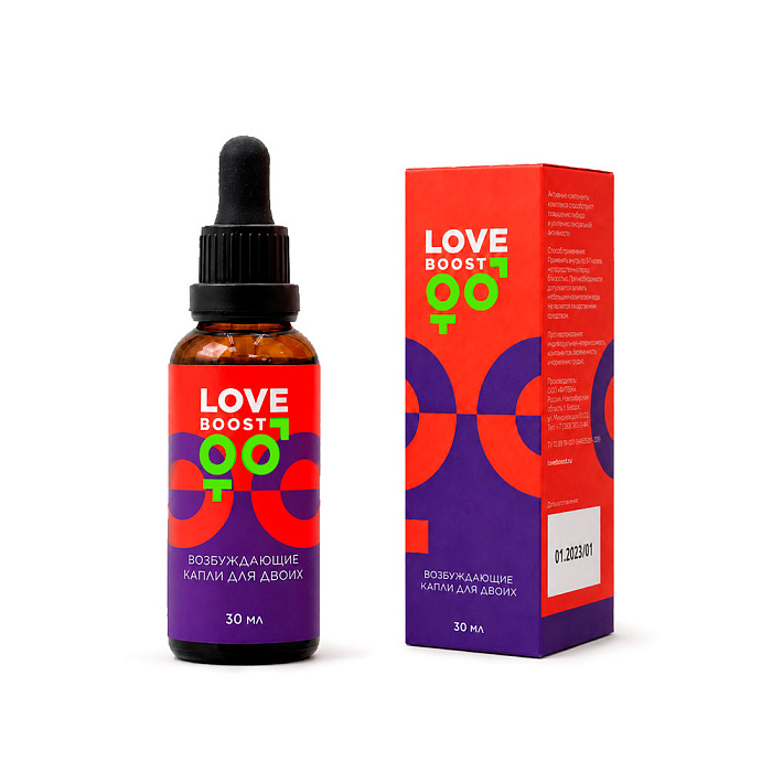 Loveboost_капли
