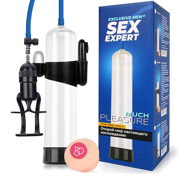 Вакуумная помпа «Sex Expert» с вибрацией, пультом и реалистичным уплотнителем