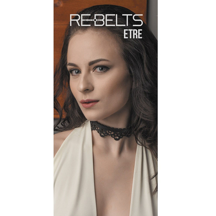 7708rebelts-1