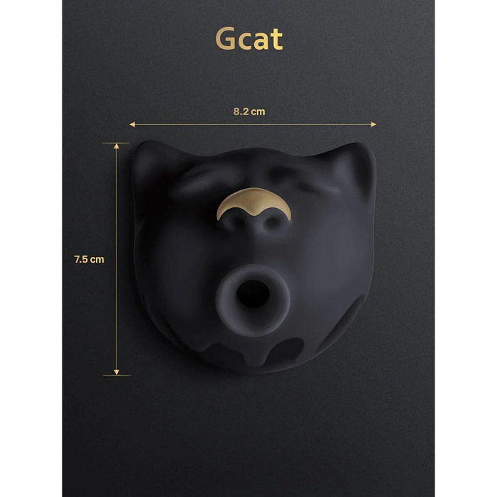gvibe-gcat-796693-1