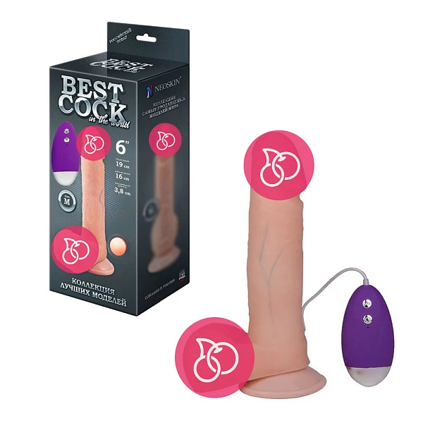 Реалистичный вибратор «Best Cock 6.0''» на присоске с пультом