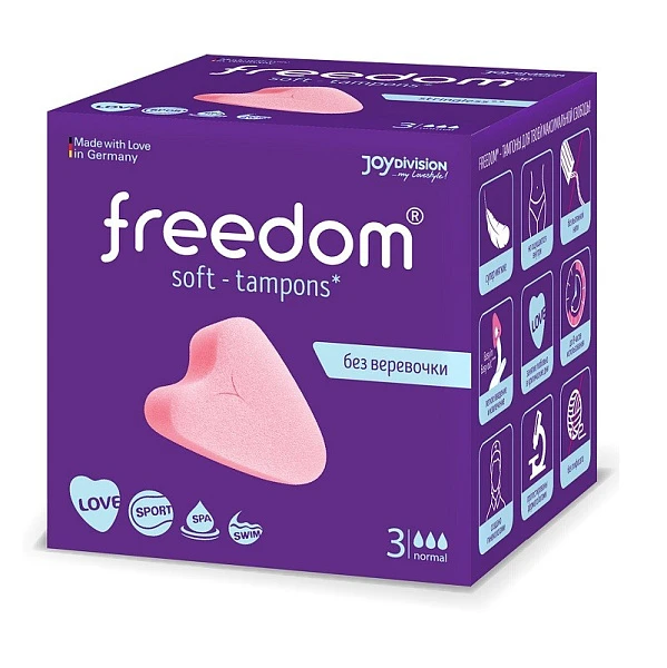 Гигиенические тампоны для женщин «FREEDOM NORMAL» 3 шт