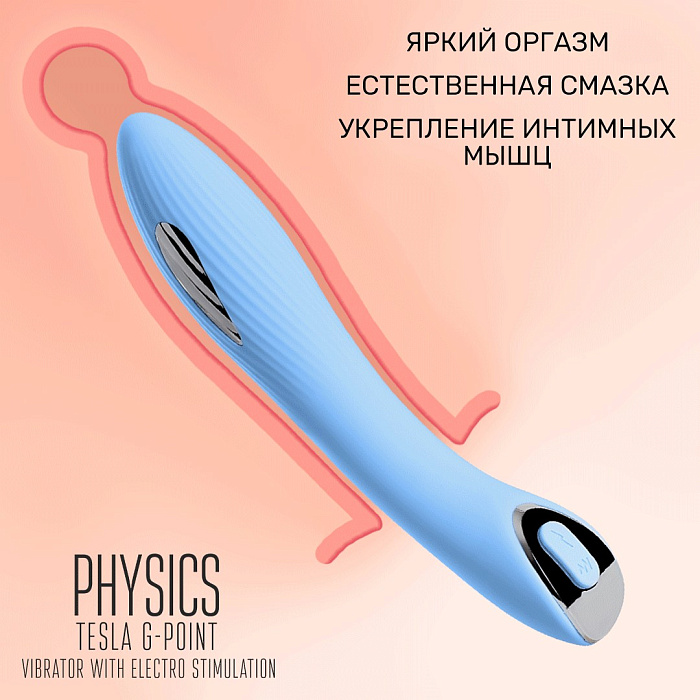 v8_7649_14aa6