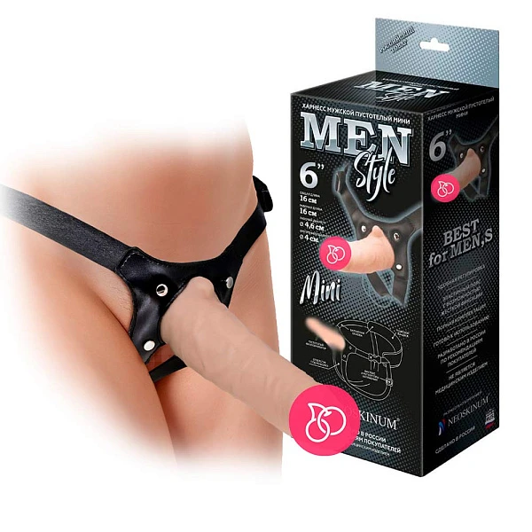 Фаллопротез «Harness Men Style Mini 6.0'»