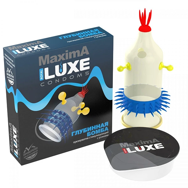 Презерватив LUXE Maxima «Глубинная бомба», 1 шт