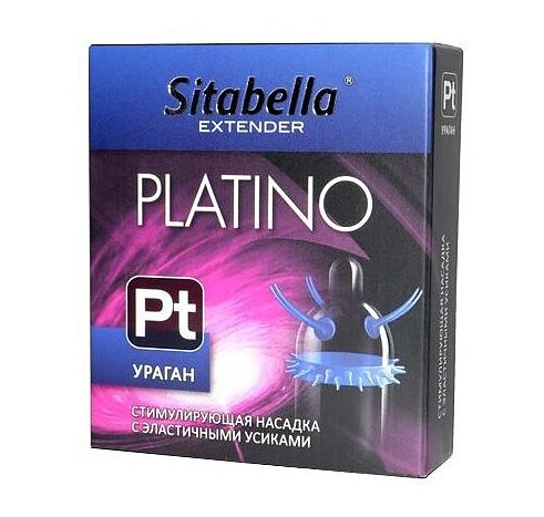 Презерватив «Sitabella Ураган» №1