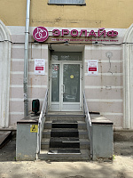 Ленинский проспект д.68