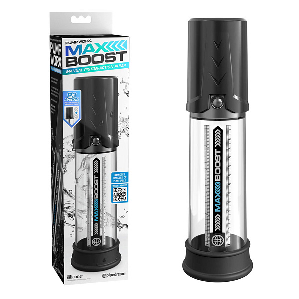 Вакуумная помпа «Max Boost», черная