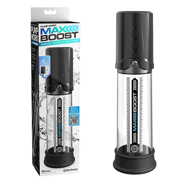 Вакуумная помпа «Max Boost», черная