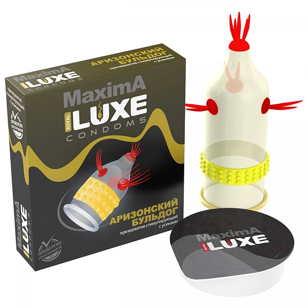 Презерватив Luxe MAXIMA «Аризонский бульдог», 1 шт