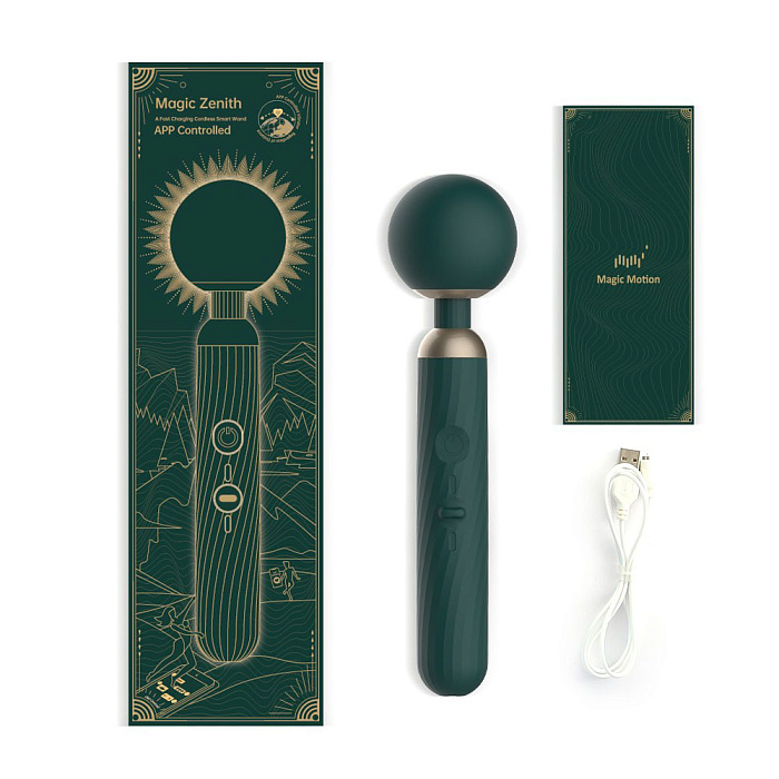 magic-motion-vibrator (1)