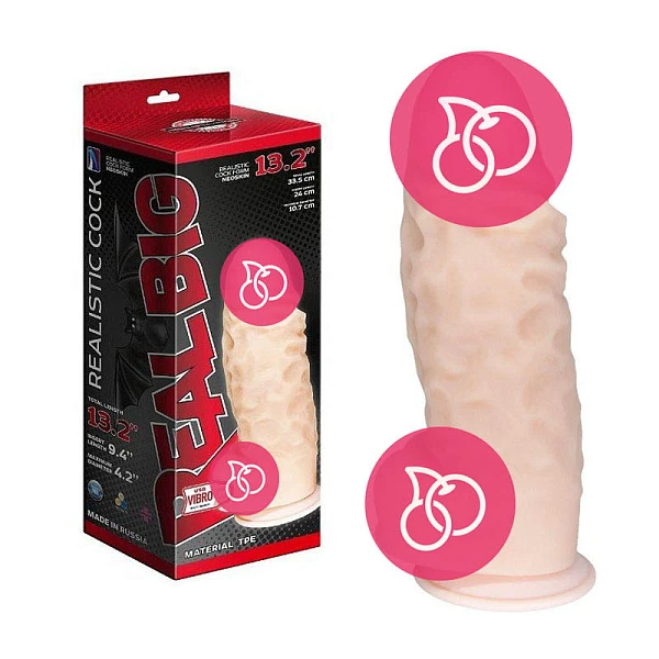 Вибростимулятор гигант «RealBig 13.2"» на присоске