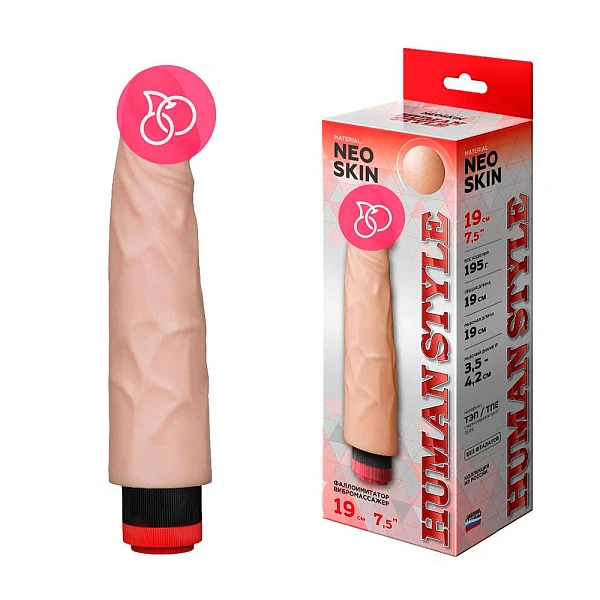 Реалистичный вибратор «Human Style 7,5''», 19 см