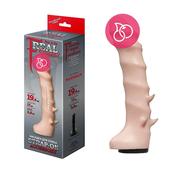 realstandard-strap-on-f1