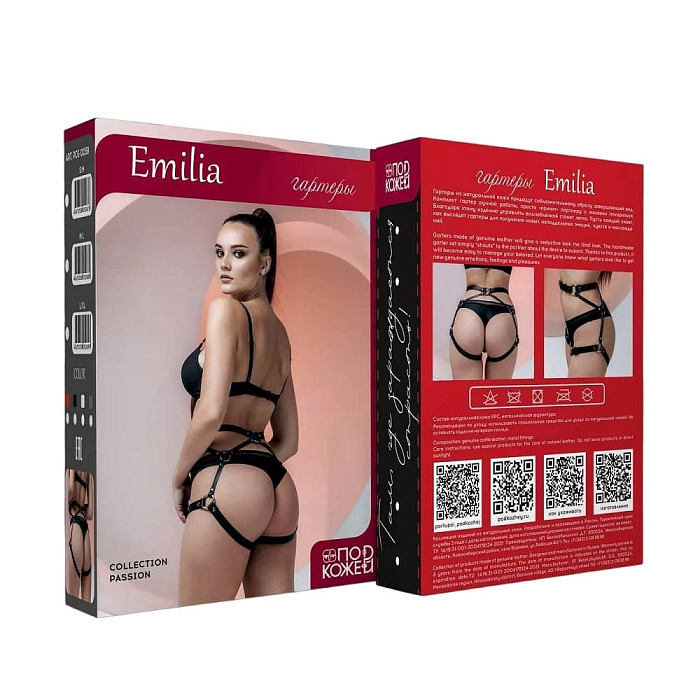 pcg-0059_emilia_3dd-PhotoRoom