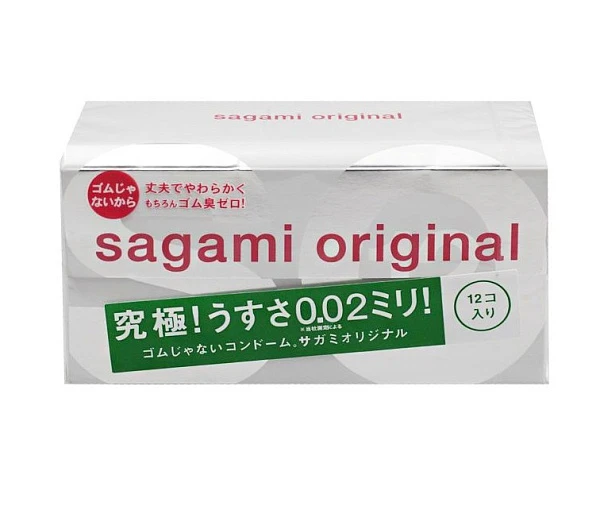 Полиуретановые презервативы «SAGAMI Original 0.02» №12