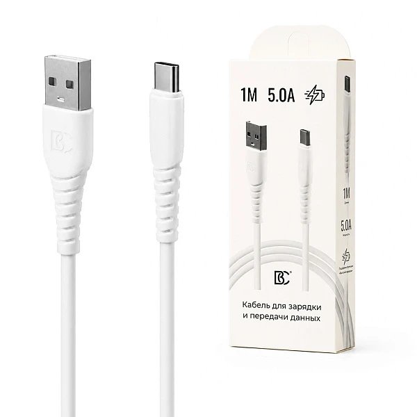 Type-C USB-кабель для зарядки и передачи данных BC 1 метр