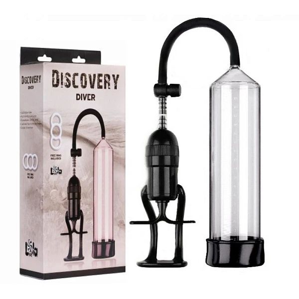 Вакуумная помпа «Discovery Diver»