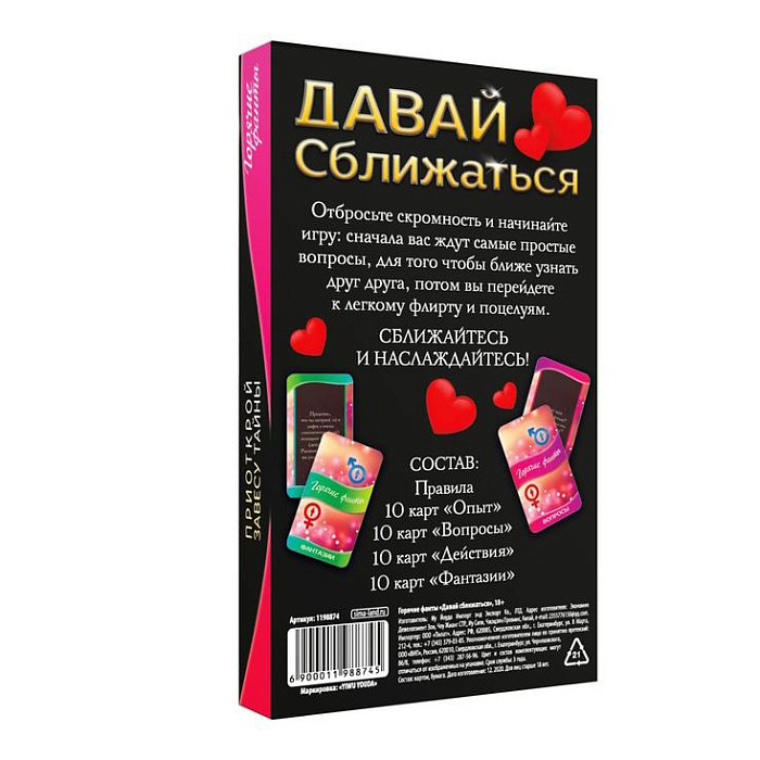 v8_7649_17ead