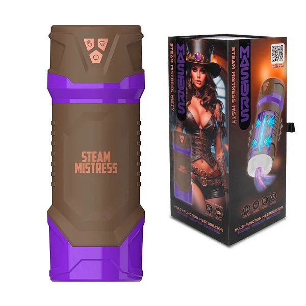 Интерактивный мастурбатор «Steam Mistress Misty», вакуум, вибрация, сжатие