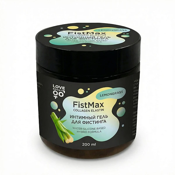 Интимный гель для фистинга «FistMax Lemongrass», 200 мл