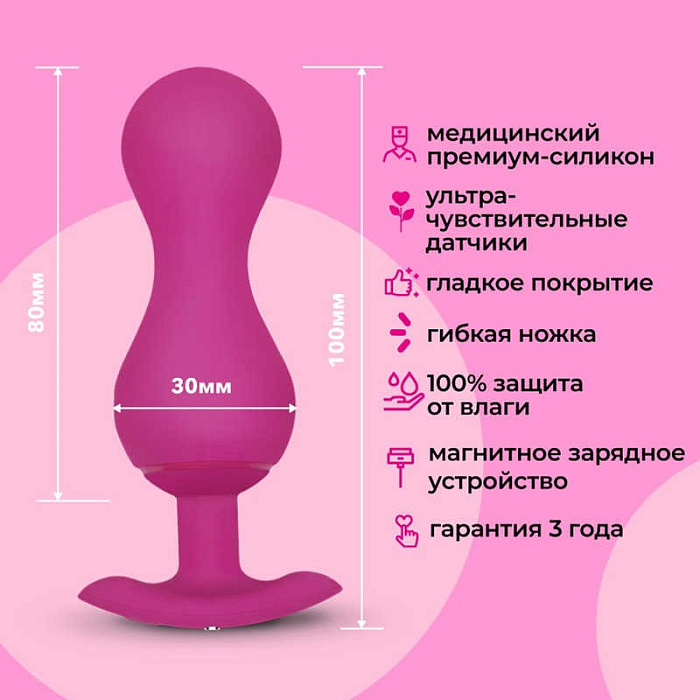 v8_7649_19e1e