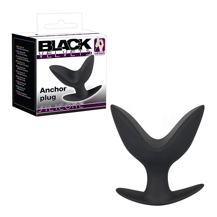 velvets-9-sm-361328517-700x700